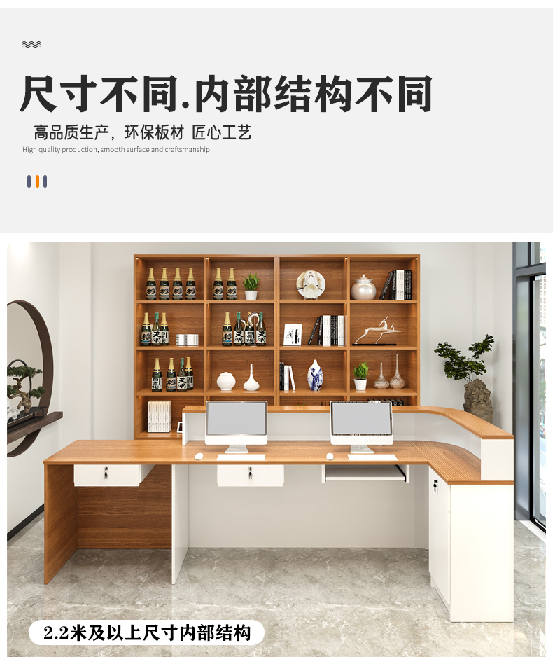 Industrial Reception Counter S - đánh giá và giá Office Furniture Usa