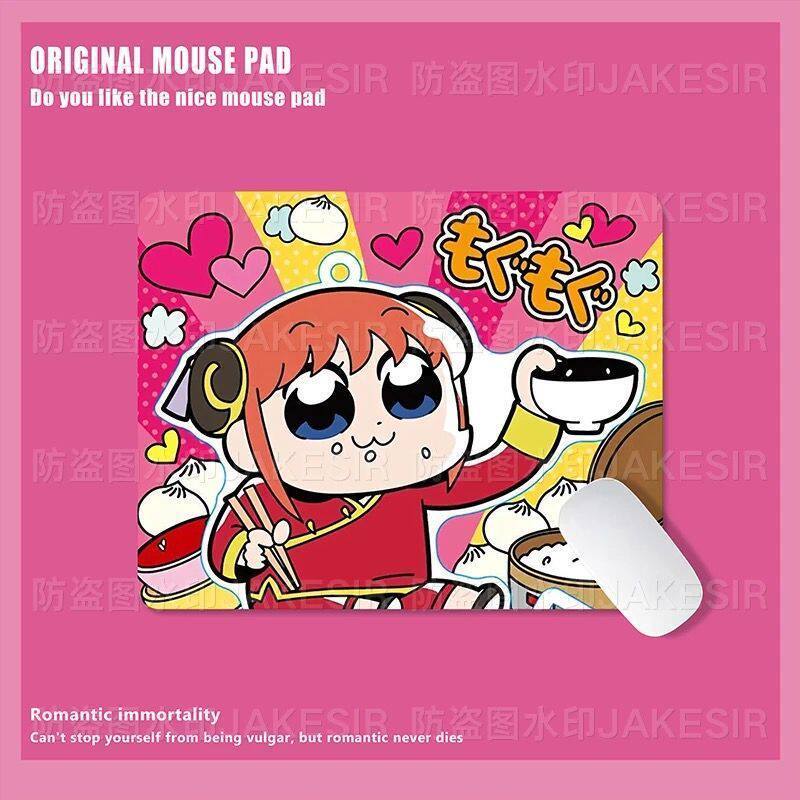 Kawaii Gintama Large Mouse Pad - đánh giá và giá Office Furniture Used